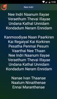 Song Kootathil Oruthan Tamil 截图 2