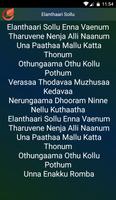 Songs MaaveeranKittu tamil MV captura de pantalla 2