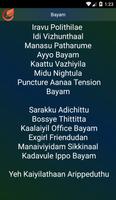 2 Schermata Songs of Nayagi 2016 Tamil MV