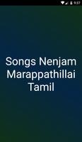 MV Nenjam Marappathillai Tamil Poster