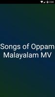 Malayalam  Songs of Oppam MV Cartaz