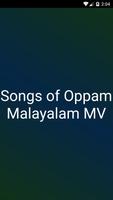 Malayalam  Songs of Oppam MV gönderen