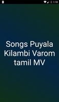 MV Puyala Kilambi Varom tamil-poster