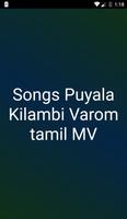 MV Puyala Kilambi Varom tamil 海报
