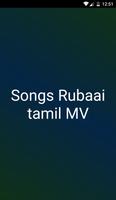 Poster Songs Rubaai tamil MV 2016