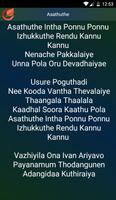 برنامه‌نما Songs Rubaai tamil MV 2016 عکس از صفحه