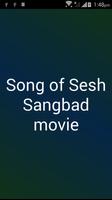 Songs of Sesh Sanabad 2016 Affiche