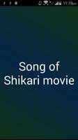 Song of Bengali Movie Shikari Affiche