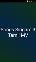 Songs Singam 3 Tamil MV 216 โปสเตอร์