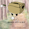키즈짱 - 키우기 노가다 게임 APK