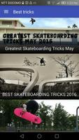 Skate TV:  Skateboard videos स्क्रीनशॉट 1