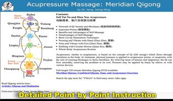 Acupressure Massage Qigong تصوير الشاشة 1