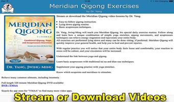 Meridian Qigong Exercises تصوير الشاشة 1