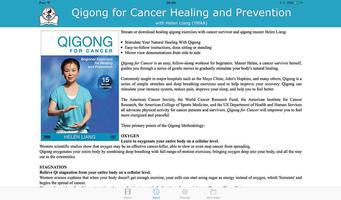 Qigong for Cancer (YMAA) screenshot 1