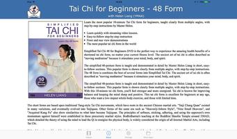 Tai Chi for Beginners 48 Form capture d'écran 1