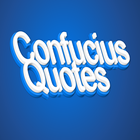 Confucius Quotes أيقونة