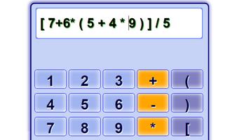 Calculator Parentheses ( ) [ ] screenshot 1