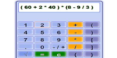 Calculator Parentheses ( ) [ ] screenshot 2