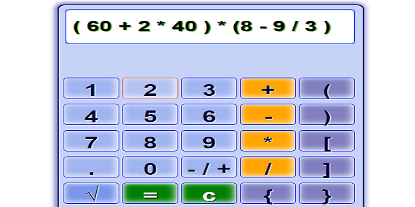 Калькулятор div. Калькулятор степеней. Квадратные скобки на калькуляторе. Простой калькулятор деление умножение. Калькулятор ЦУС.