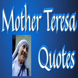 Mother Teresa Quotes 2 Inspire