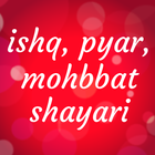 Ishq Pyar Mohbbat Shayari biểu tượng