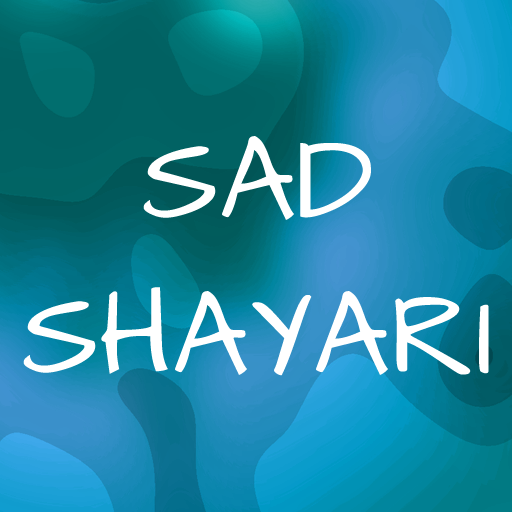 Hindi Sad Dard Bhari Shayari हिंदी सैड शायरी 2018