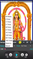 Murugan Devotional Songs APK download