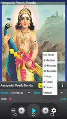 Murugan Devotional Songs APK download