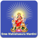 Sree Mahishasura Mardini Stotram - Ai Giri Nandini APK