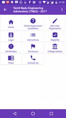 Anna University Info APK download