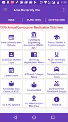 Anna University Info APK download