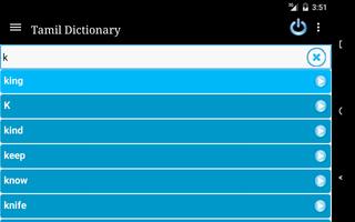 Online Tamil Dictionary スクリーンショット 3