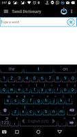 Online Tamil Dictionary ポスター