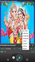 Kandha Guru Kavasam capture d'écran 3