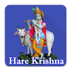 Hare Krishna Hare Ram ícone