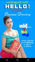 Hello Monywa Directory poster