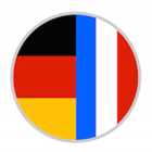 Yocoy German - French آئیکن