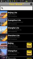 Taxi-Book China screenshot 1