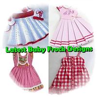 Baby Frock Design โปสเตอร์