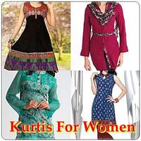 Latest Long Kurti Designs اسکرین شاٹ 1