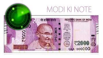 Modi Note  Modi Key Note Ekran Görüntüsü 1