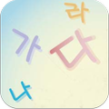 Learn Korean