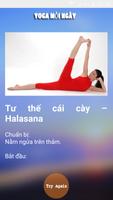 Yoga hằng ngày ภาพหน้าจอ 2