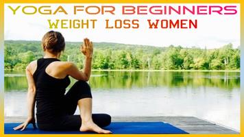 Yoga For Beginners Weight Loss Women スクリーンショット 1
