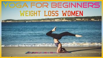 Yoga For Beginners Weight Loss Women capture d'écran 3