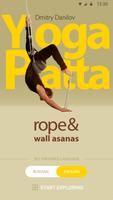 Yoga Patta: rope & wall asanas الملصق