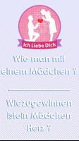 Wie man mit einem Mädchen تصوير الشاشة 1