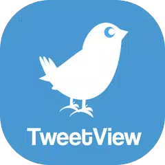 TweetView for Twitter Lite