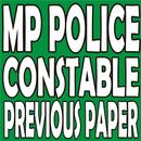 MP POLICE CONSTABLE PREVIOUS Y APK