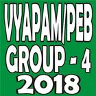 VYAPAM/PEB GROUP - 4 EXAM icon